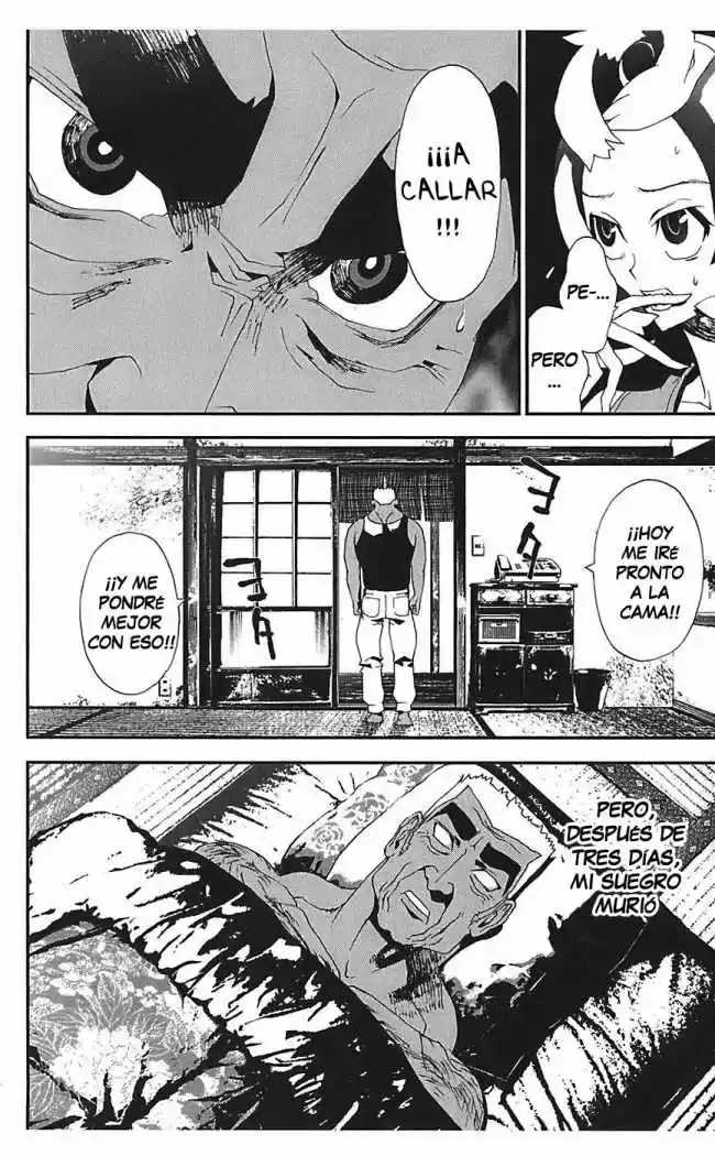 Shikigami Danshi capítulo 24, página 17
