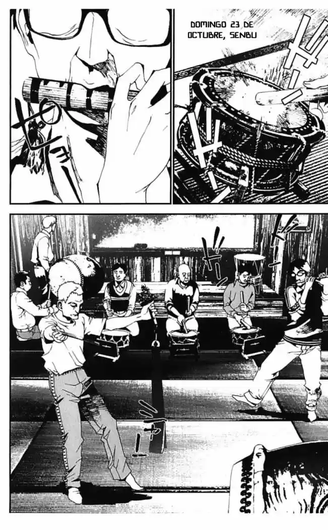 Shikigami Danshi capítulo 25, página 3