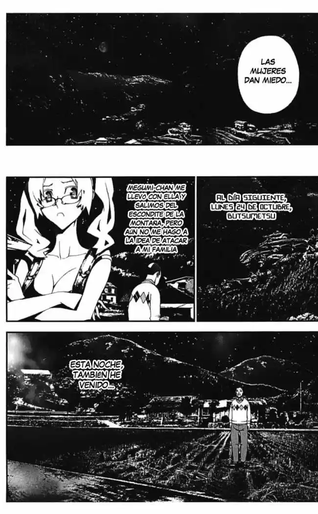 Shikigami Danshi capítulo 25, página 15