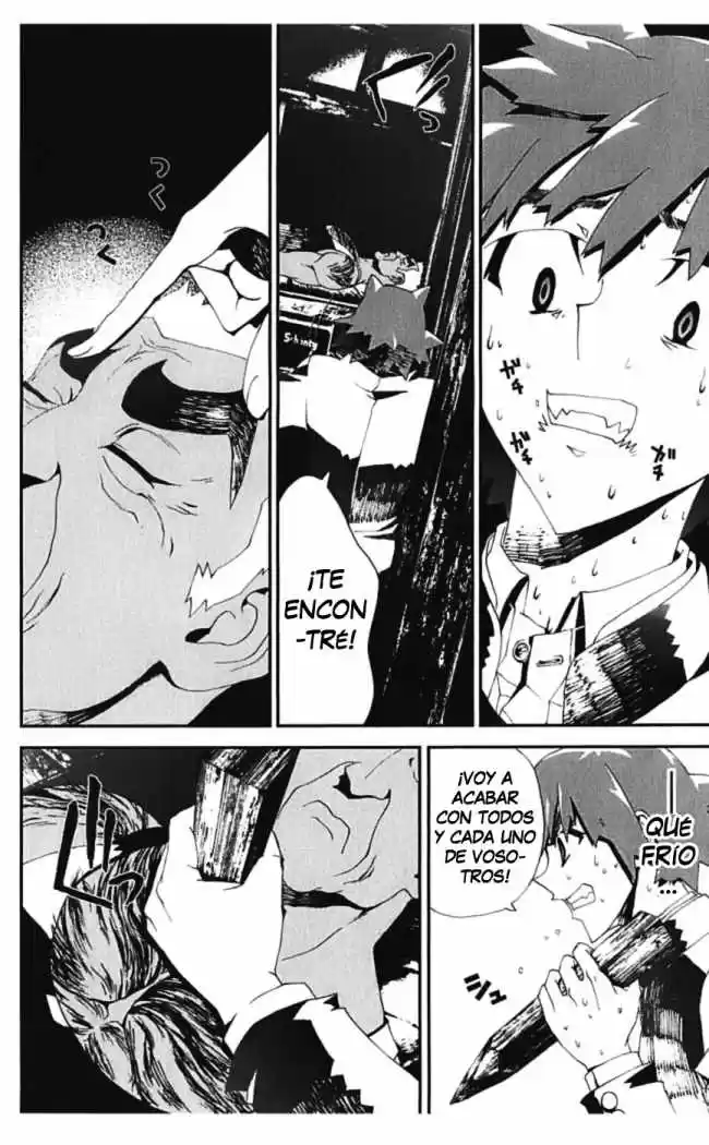 Shikigami Danshi capítulo 25, página 44