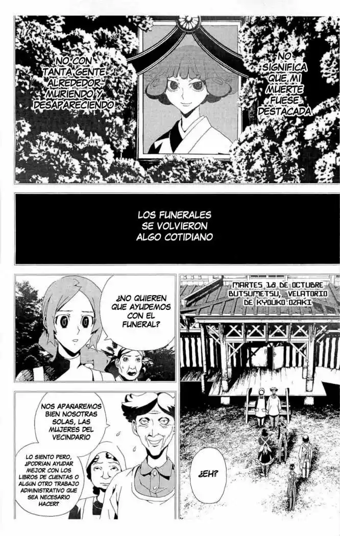 Shikigami Danshi capítulo 26, página 10