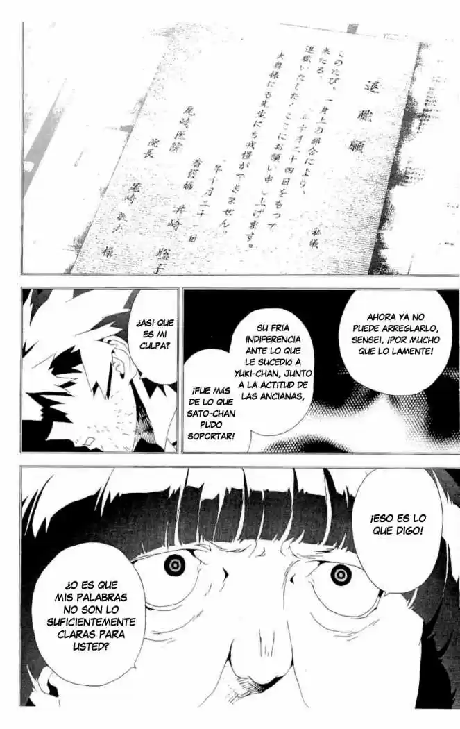 Shikigami Danshi capítulo 26, página 16
