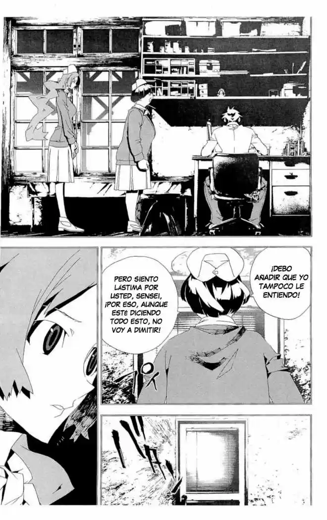 Shikigami Danshi capítulo 26, página 17