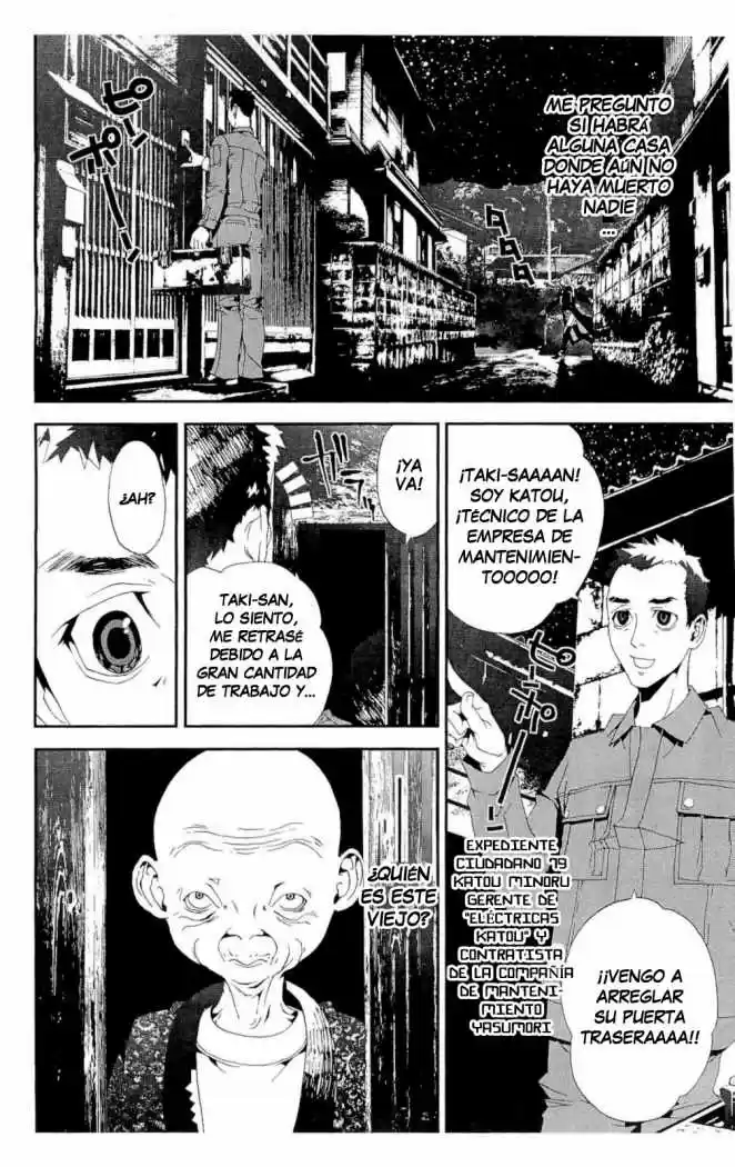 Shikigami Danshi capítulo 26, página 22