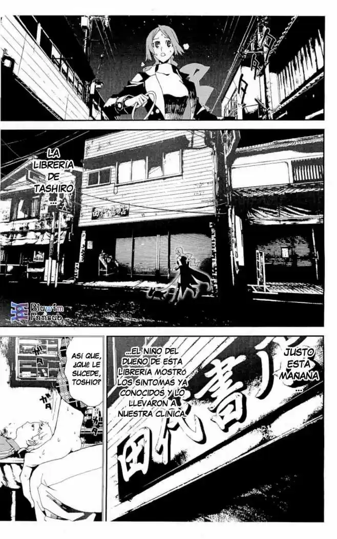 Shikigami Danshi capítulo 26, página 27