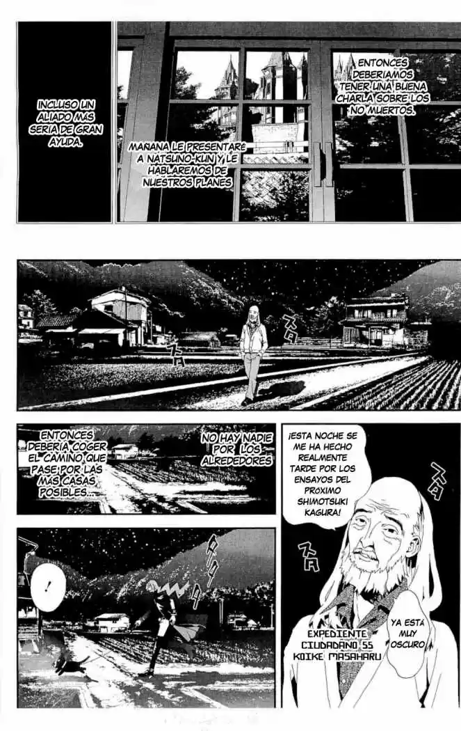 Shikigami Danshi capítulo 26, página 32