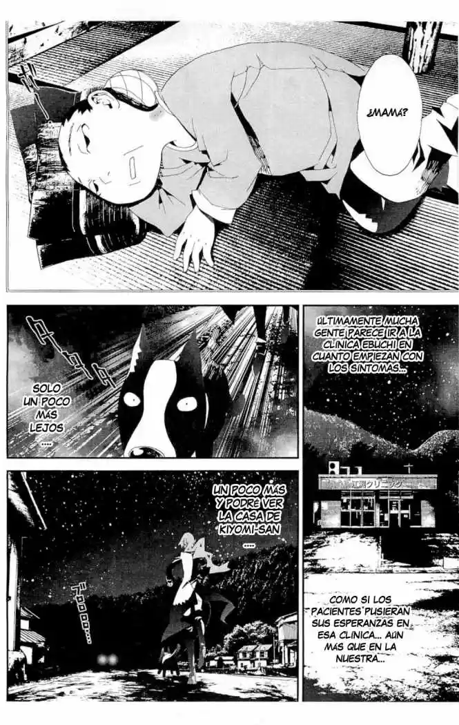 Shikigami Danshi capítulo 26, página 42