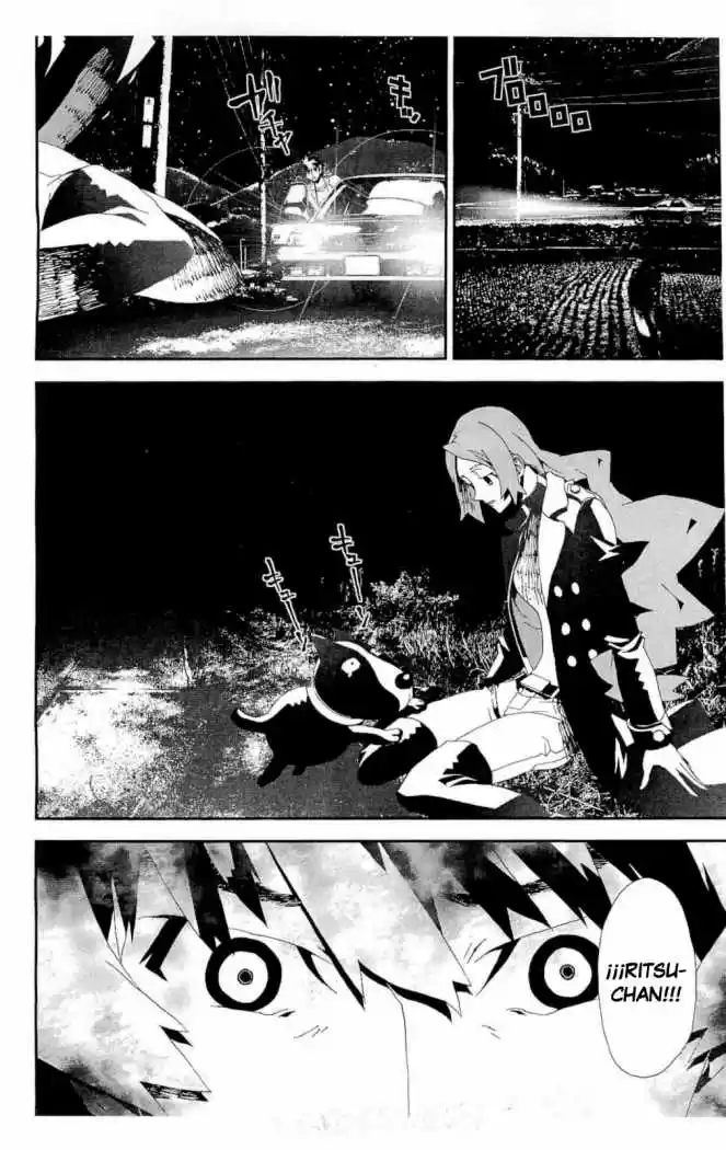 Shikigami Danshi capítulo 26, página 47