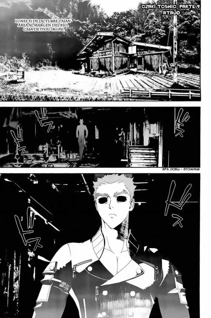 Shikigami Danshi capítulo 27, página 2
