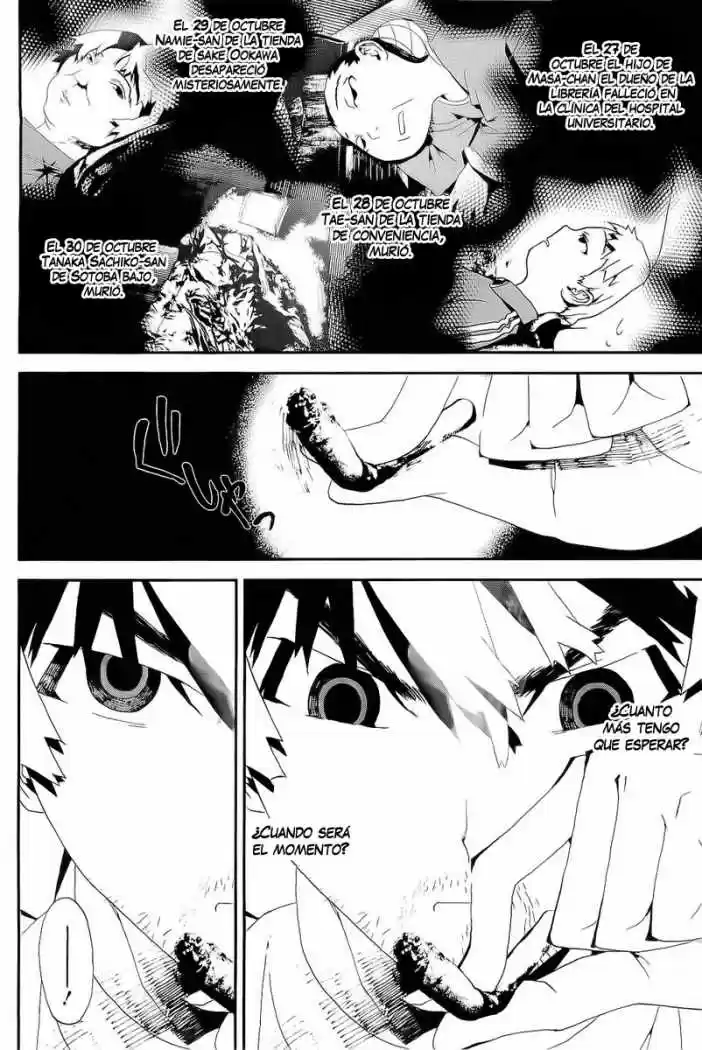 Shikigami Danshi capítulo 27, página 40