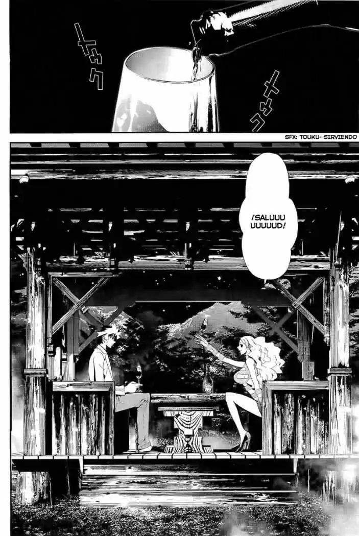 Shikigami Danshi capítulo 27, página 42