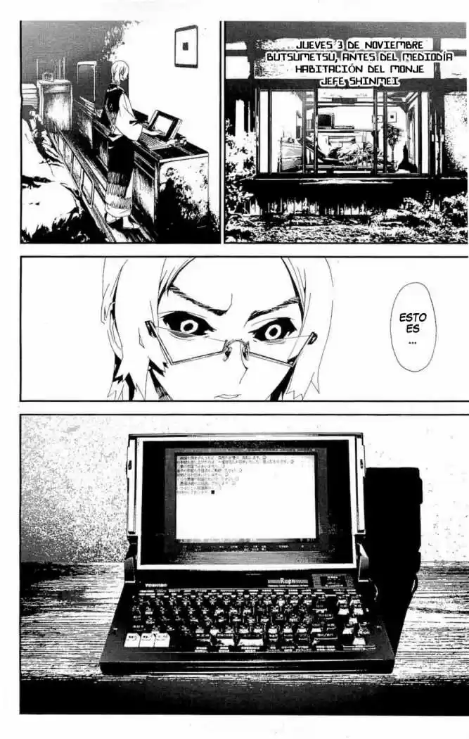 Shikigami Danshi capítulo 28, página 9