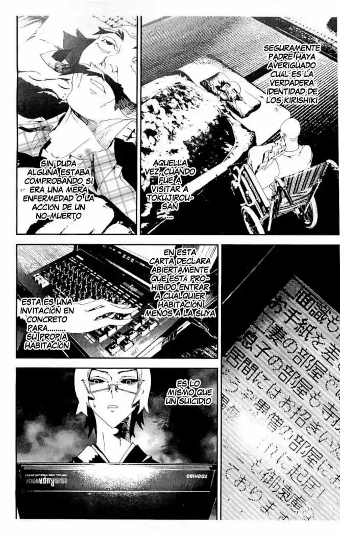 Shikigami Danshi capítulo 28, página 11
