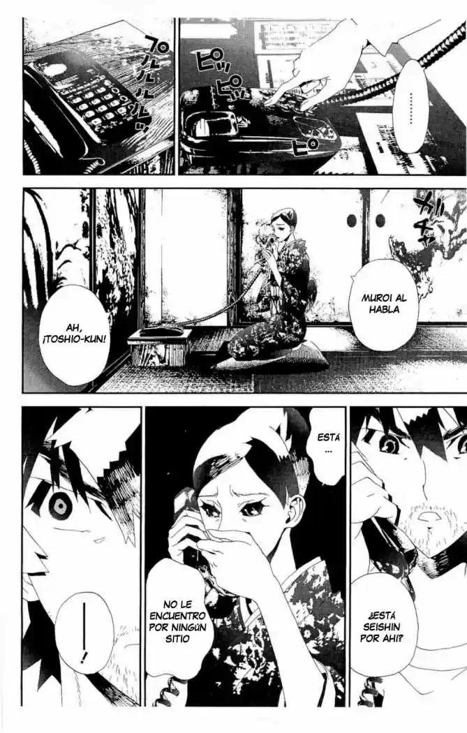 Shikigami Danshi capítulo 29, página 4