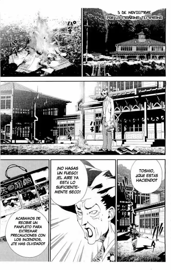 Shikigami Danshi capítulo 29, página 24