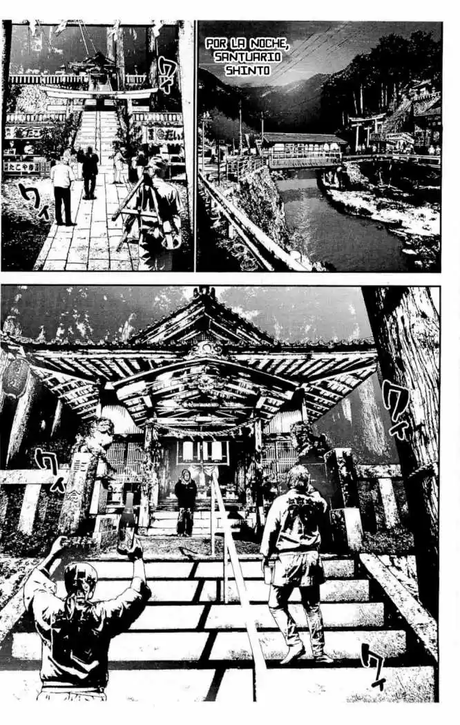 Shikigami Danshi capítulo 29, página 26