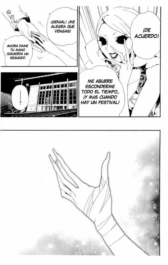 Shikigami Danshi capítulo 29, página 32