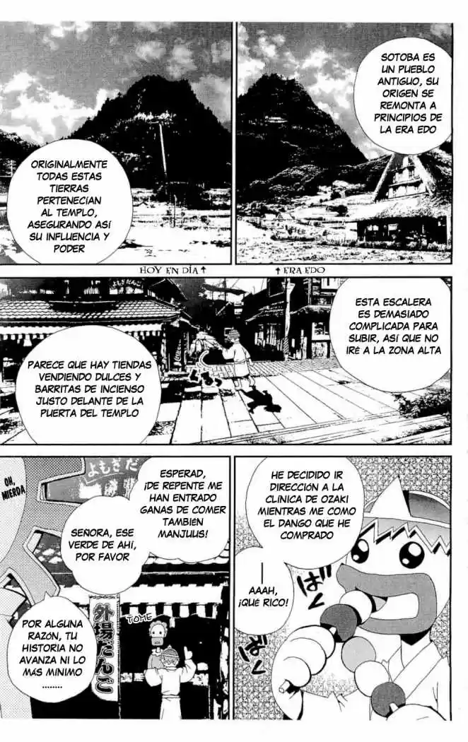 Shikigami Danshi capítulo 29, página 50