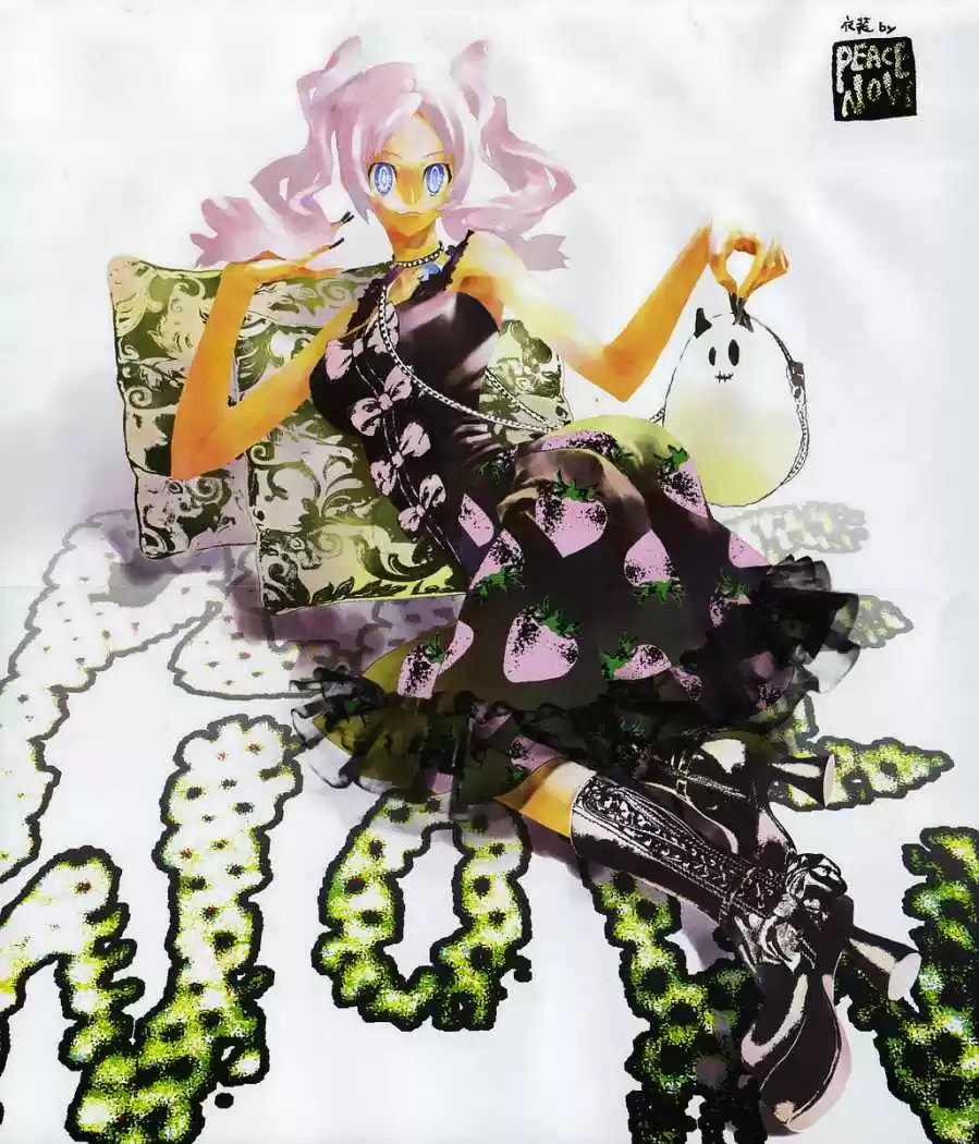 Shikigami Danshi capítulo 30, página 4