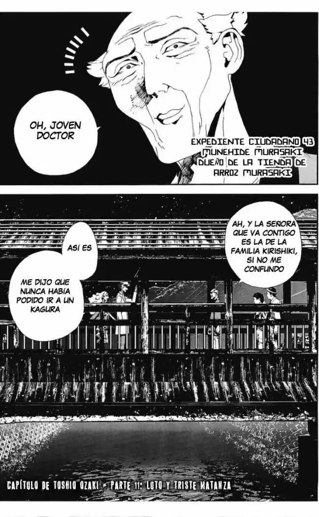 Shikigami Danshi capítulo 30, página 7