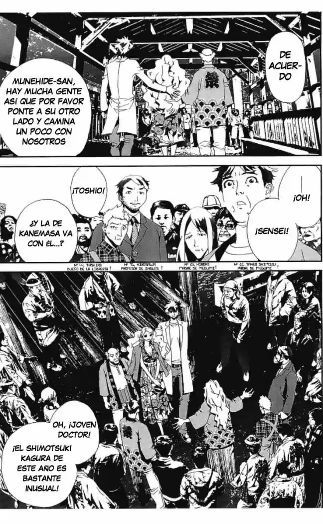 Shikigami Danshi capítulo 30, página 9