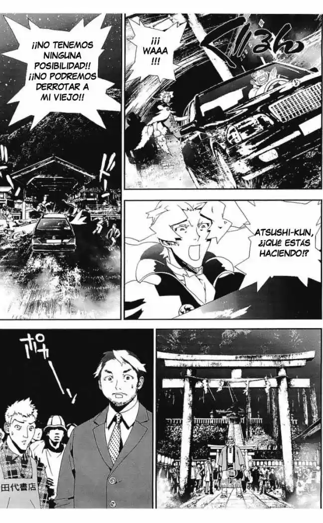 Shikigami Danshi capítulo 30, página 31