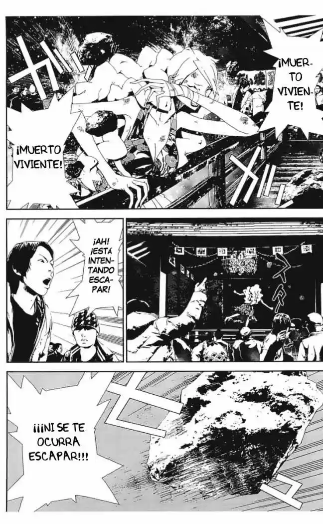 Shikigami Danshi capítulo 30, página 34