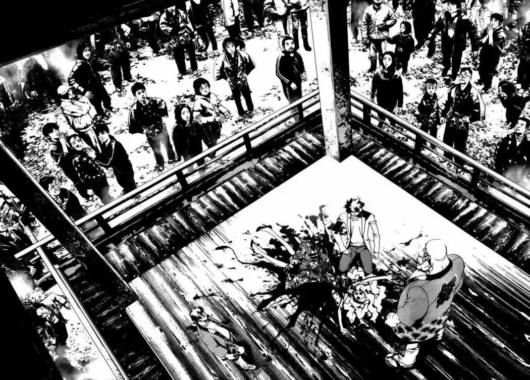 Shikigami Danshi capítulo 30, página 44