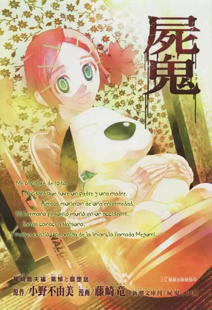 Shikigami Danshi capítulo 31, página 2