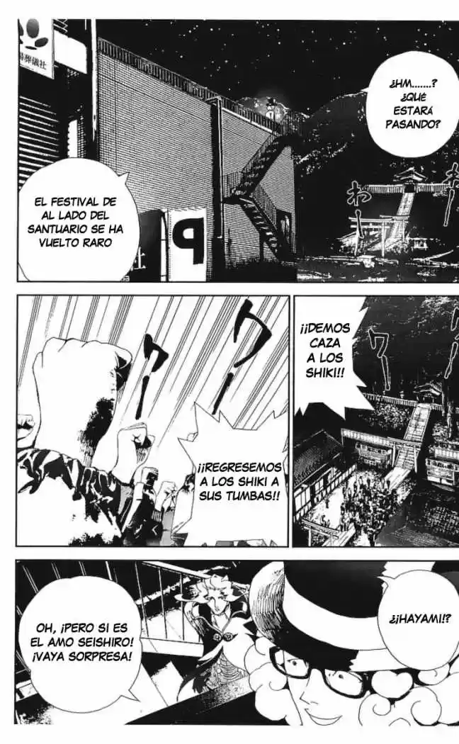 Shikigami Danshi capítulo 31, página 8