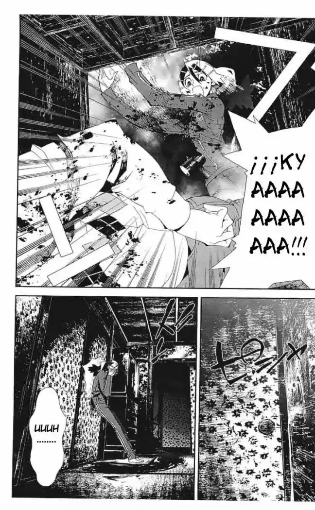 Shikigami Danshi capítulo 32, página 11