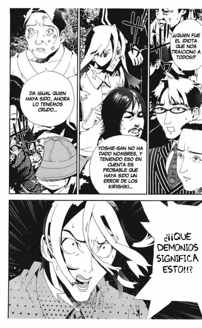 Shikigami Danshi capítulo 32, página 17