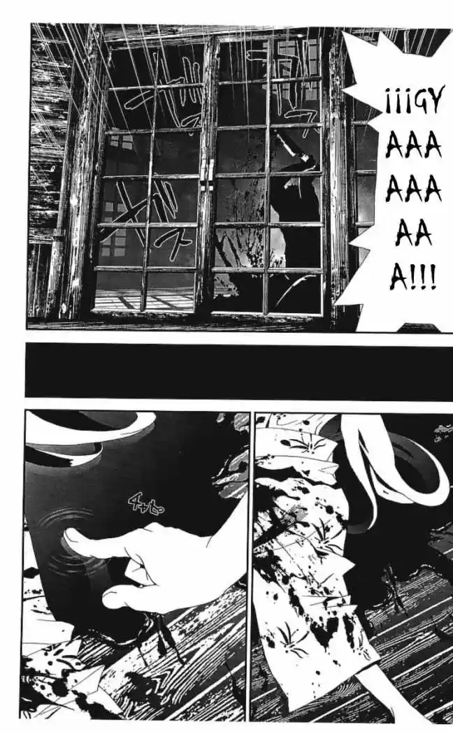 Shikigami Danshi capítulo 32, página 45