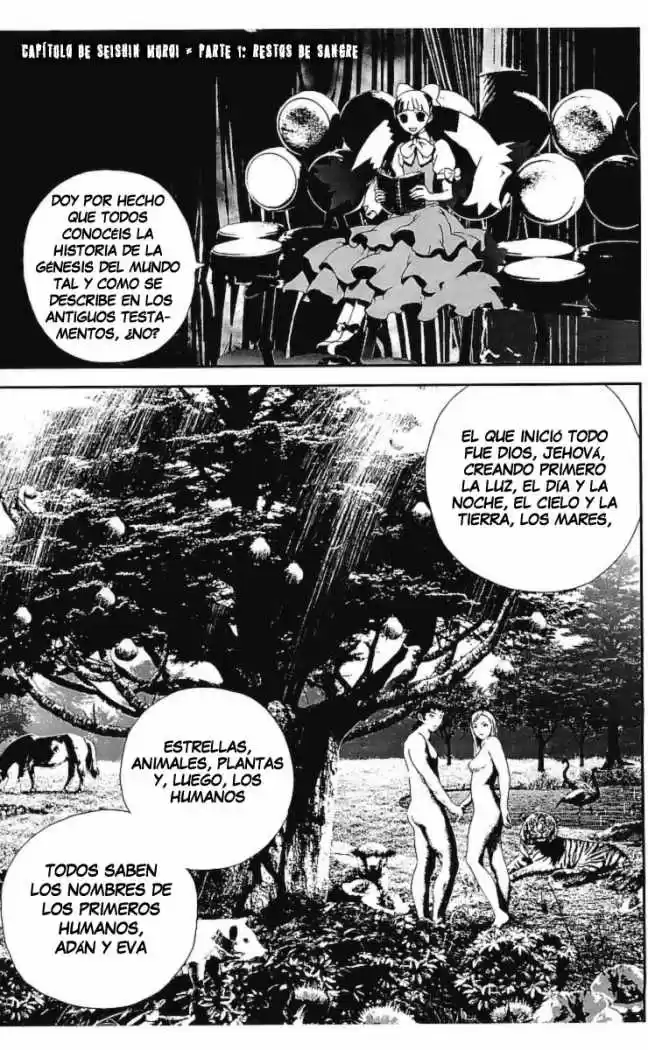 Shikigami Danshi capítulo 33, página 2