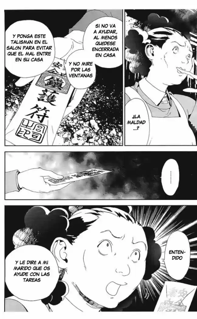 Shikigami Danshi capítulo 33, página 12