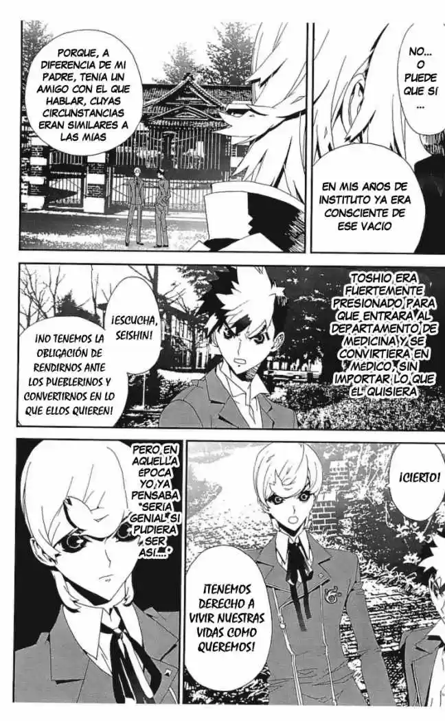 Shikigami Danshi capítulo 33, página 34