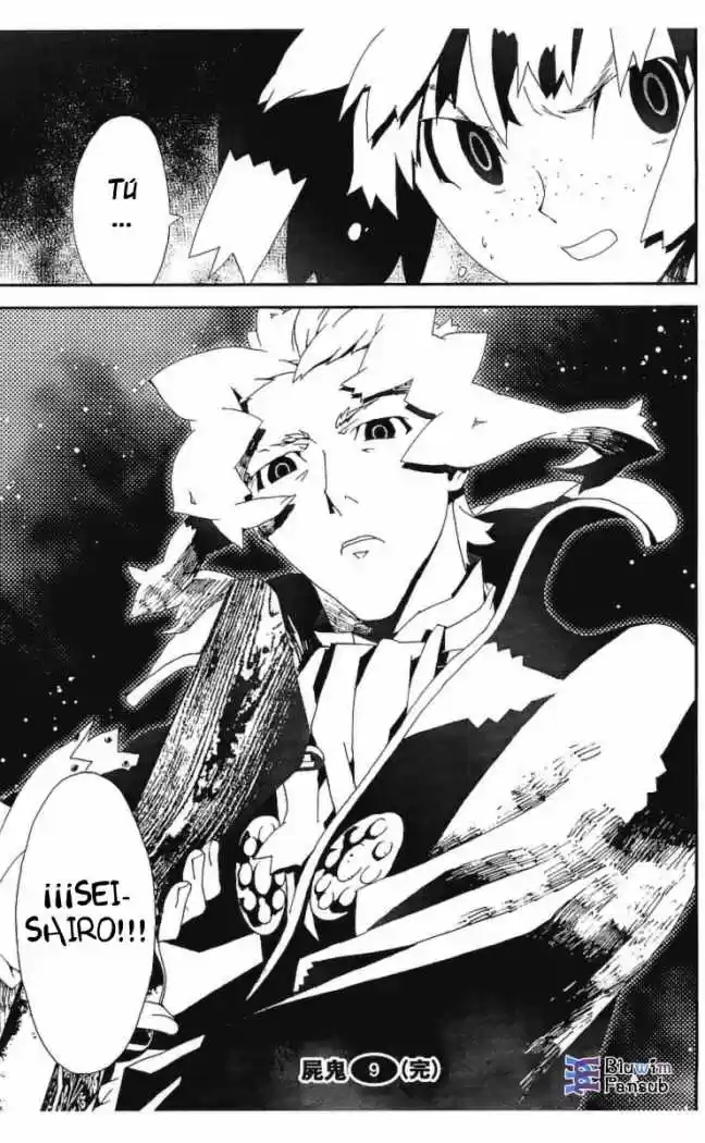 Shikigami Danshi capítulo 33, página 46