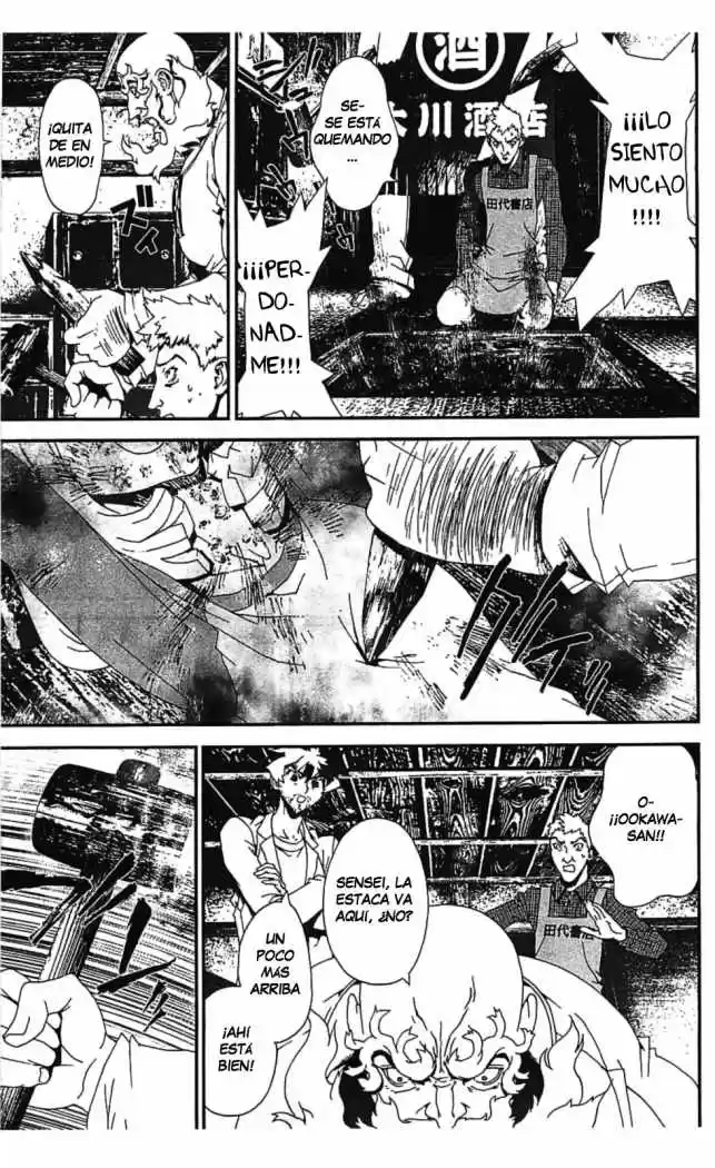 Shikigami Danshi capítulo 34, página 17