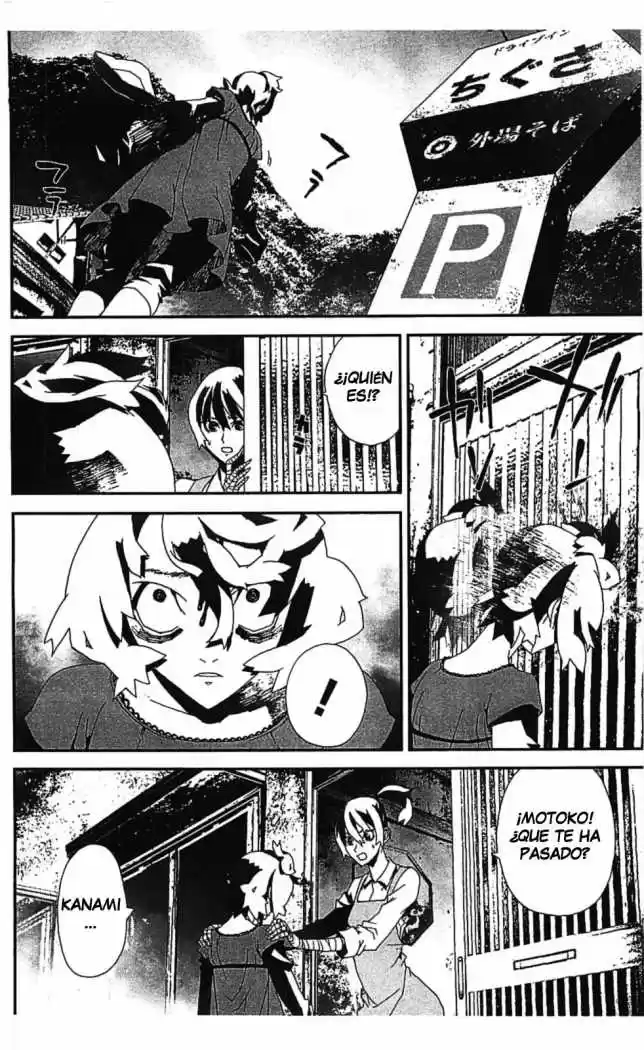 Shikigami Danshi capítulo 34, página 22