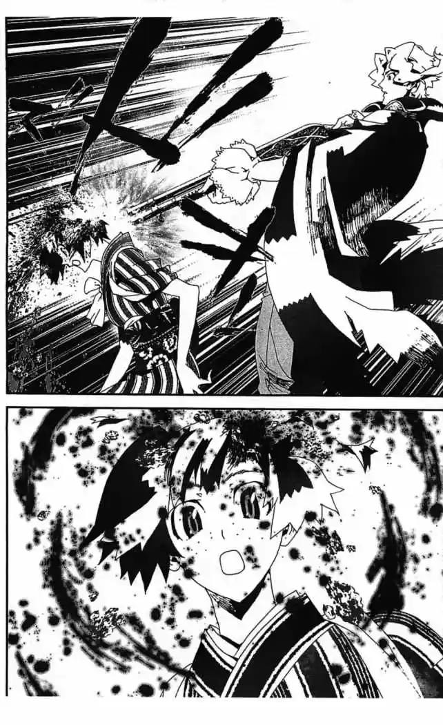 Shikigami Danshi capítulo 35, página 5
