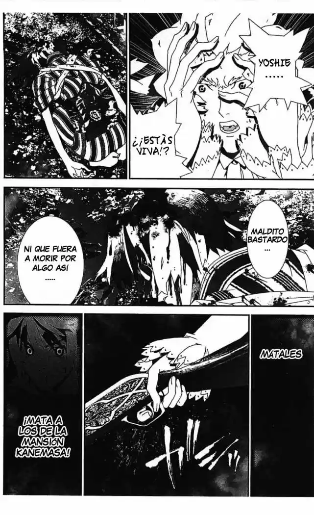 Shikigami Danshi capítulo 35, página 7