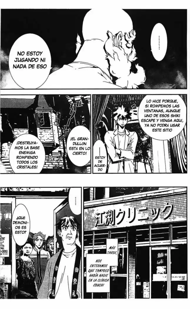 Shikigami Danshi capítulo 35, página 27