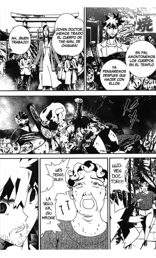 Shikigami Danshi capítulo 35, página 33