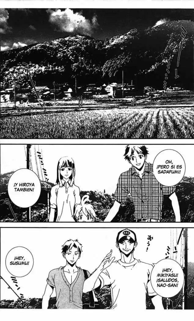 Shikigami Danshi capítulo 36, página 3
