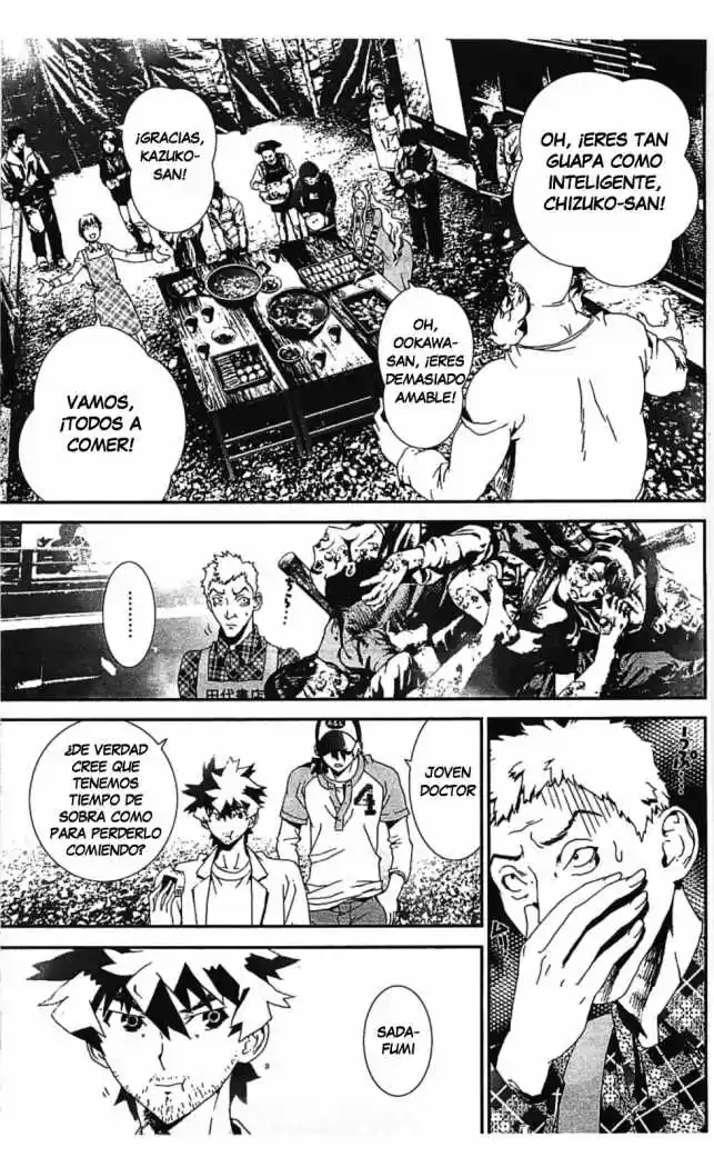 Shikigami Danshi capítulo 36, página 7