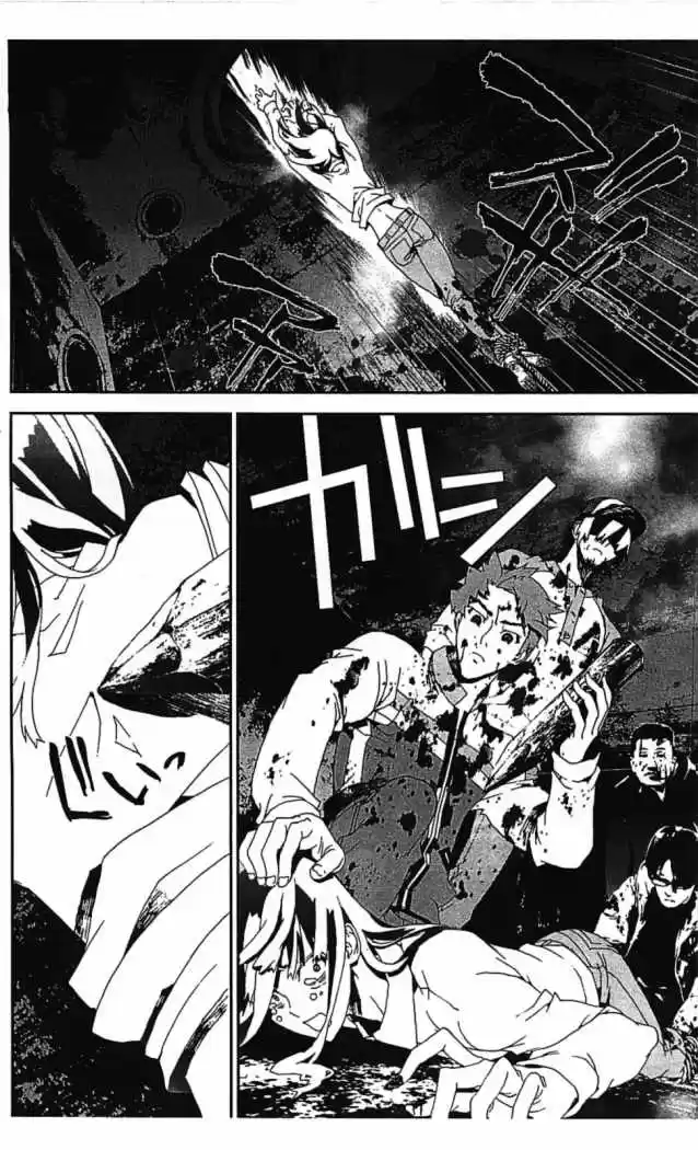 Shikigami Danshi capítulo 36, página 43