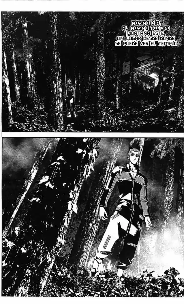 Shikigami Danshi capítulo 37, página 16