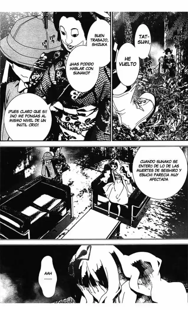 Shikigami Danshi capítulo 37, página 17