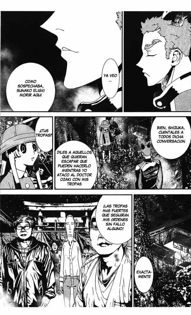 Shikigami Danshi capítulo 37, página 21