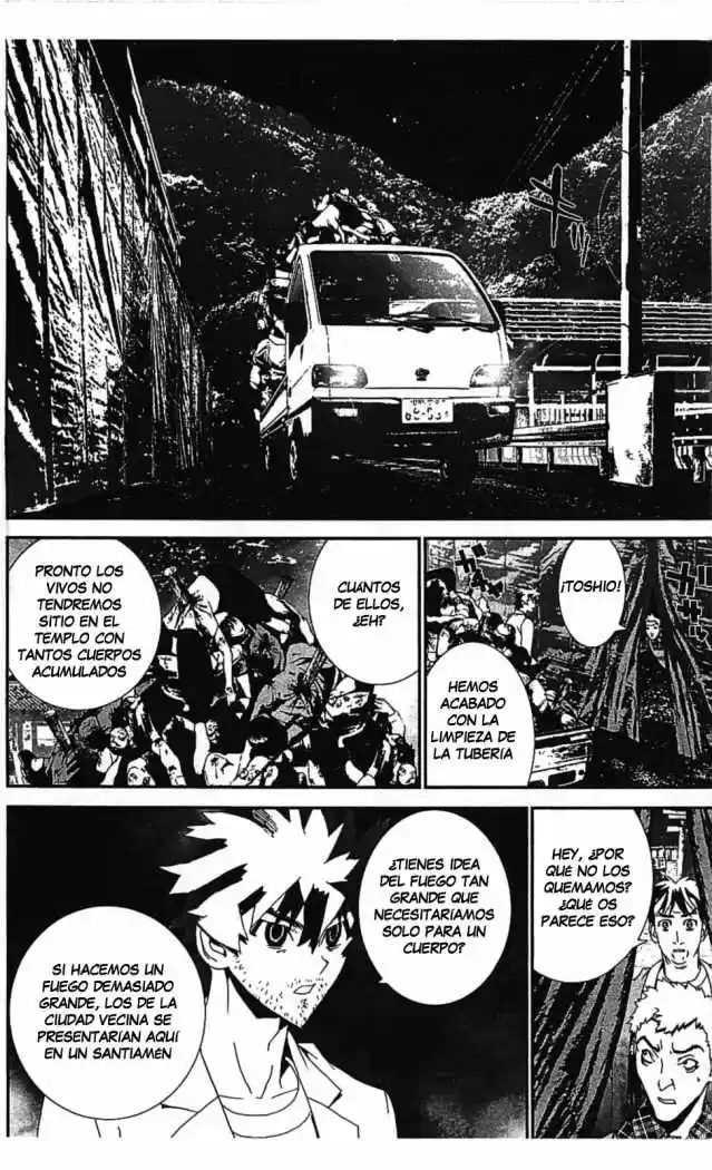 Shikigami Danshi capítulo 37, página 22